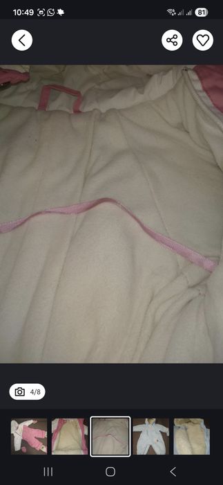 Комбинезоны дев мальч недорого