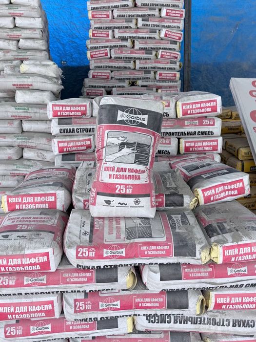 Knauf MP75 Rotbond