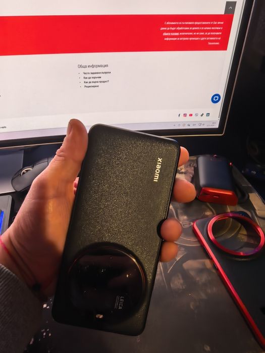 Xiaomi 15 ULTRA + Photography KIT