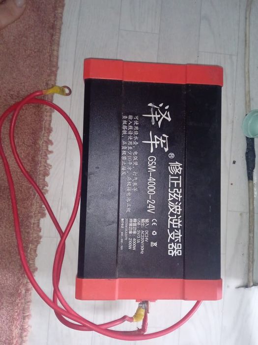 Для грузовых авто