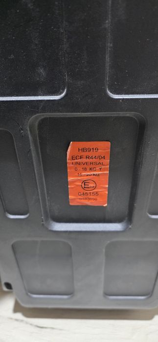 Детское автокресло