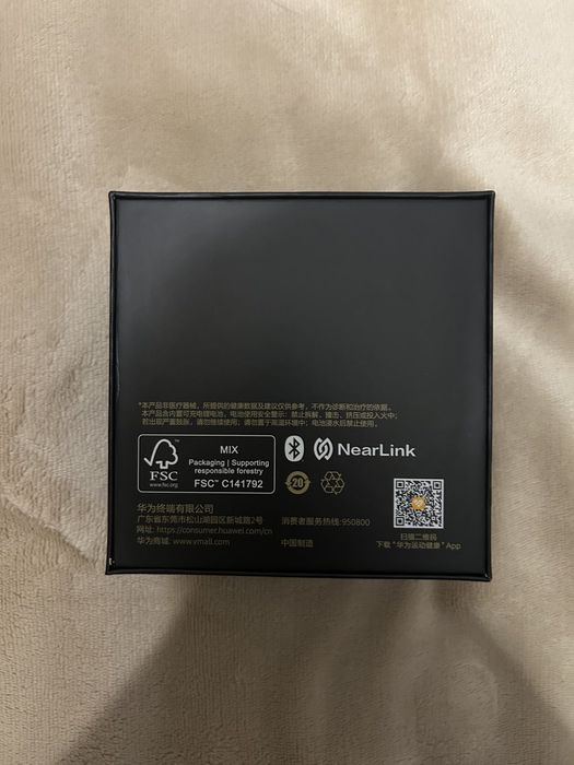 Huawei watch GT6