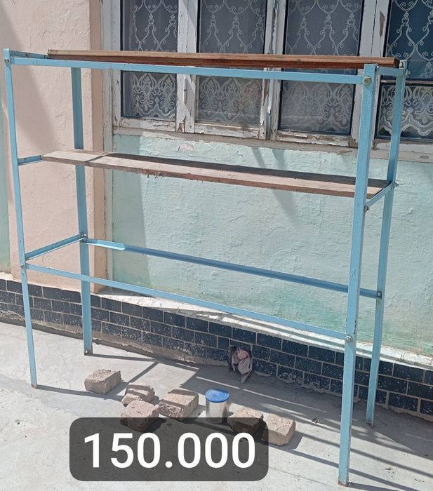 Продаю в ассортименте