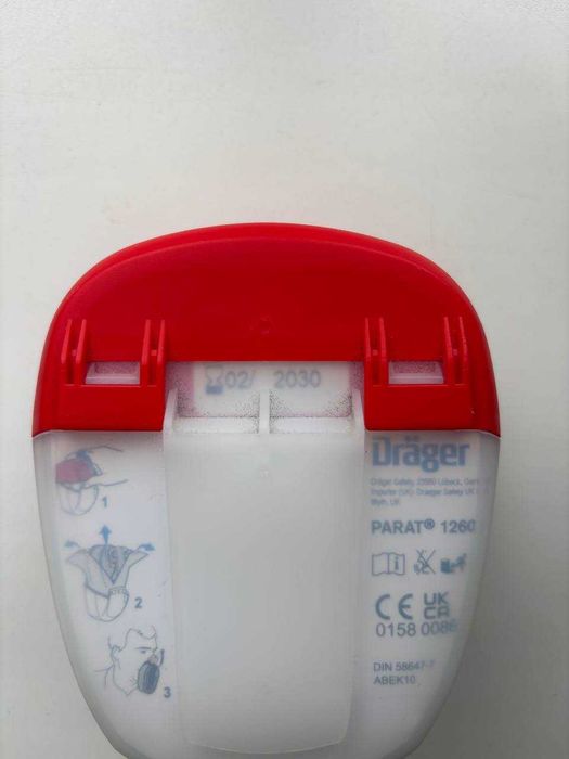 Продается Drager Parat 1260