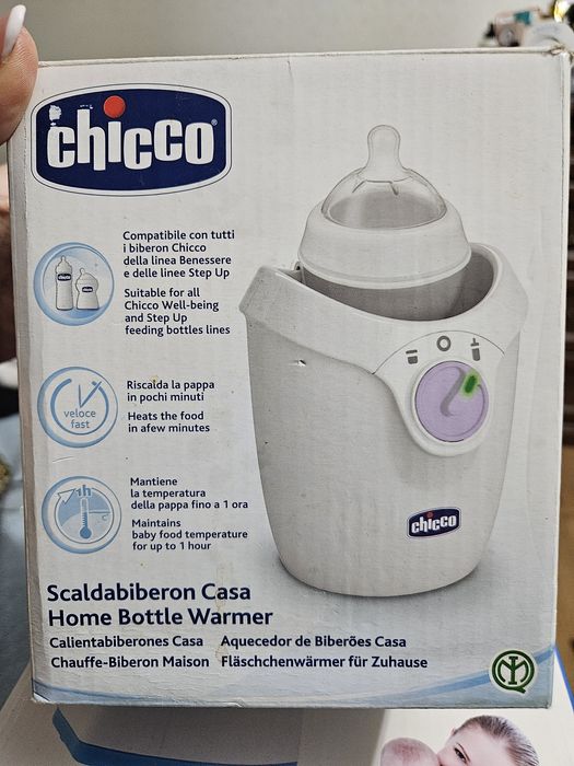 Подогреватель бутылочек Chicco