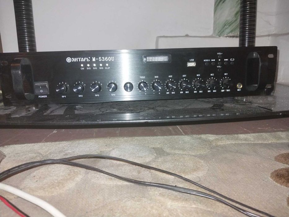 Усилитель звука.