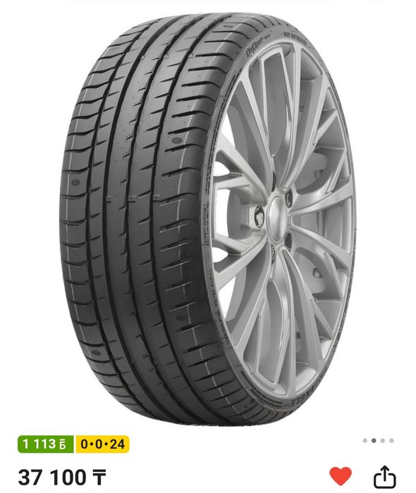 Летние шины Triangle 225/50/18