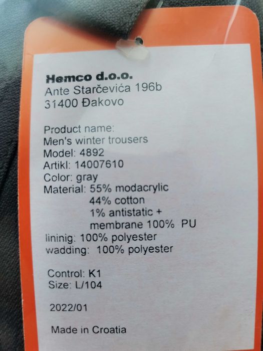 Vând pantaloni de lucru Hemco