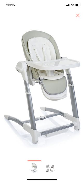 Детский шезлонг 3в1