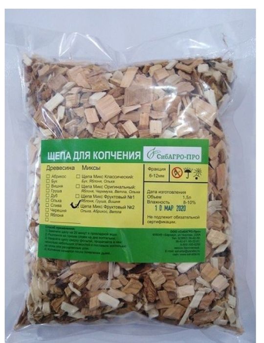 Щепа для копчения.