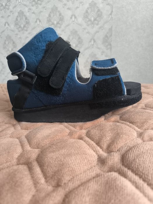 Башмак Борукко .