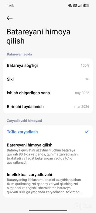 Redmi note 15 8/256