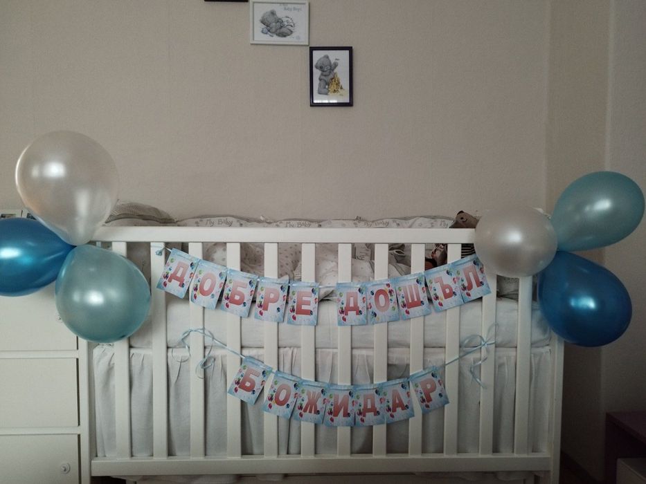 Детско легло  с матрак