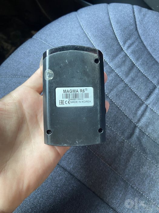 magma r5 antiradar