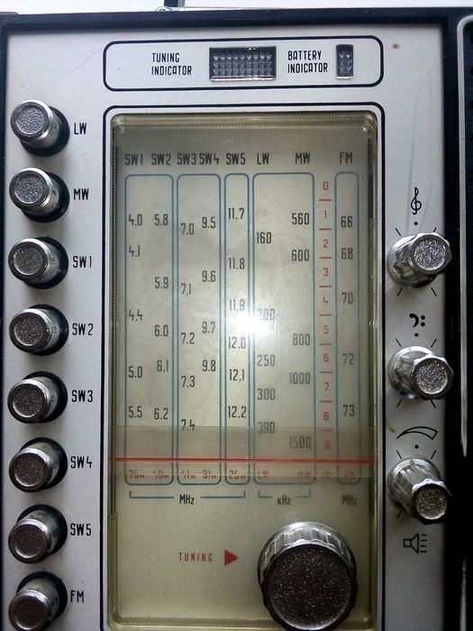 Радио MERIDIAN 211