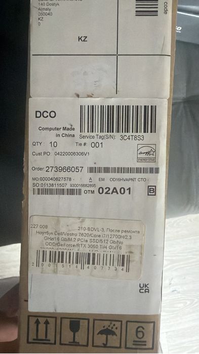 Ноутбук  dell vostro