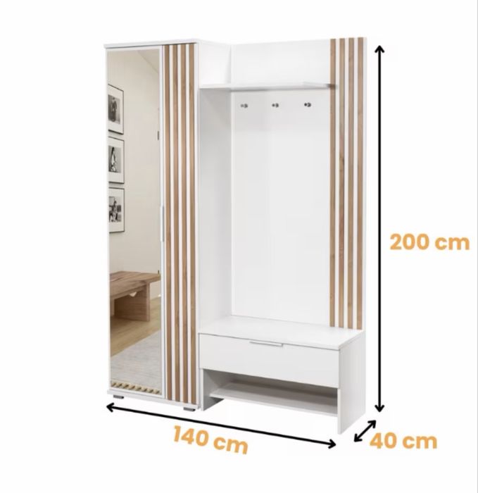 Vand mobilier (cuier)