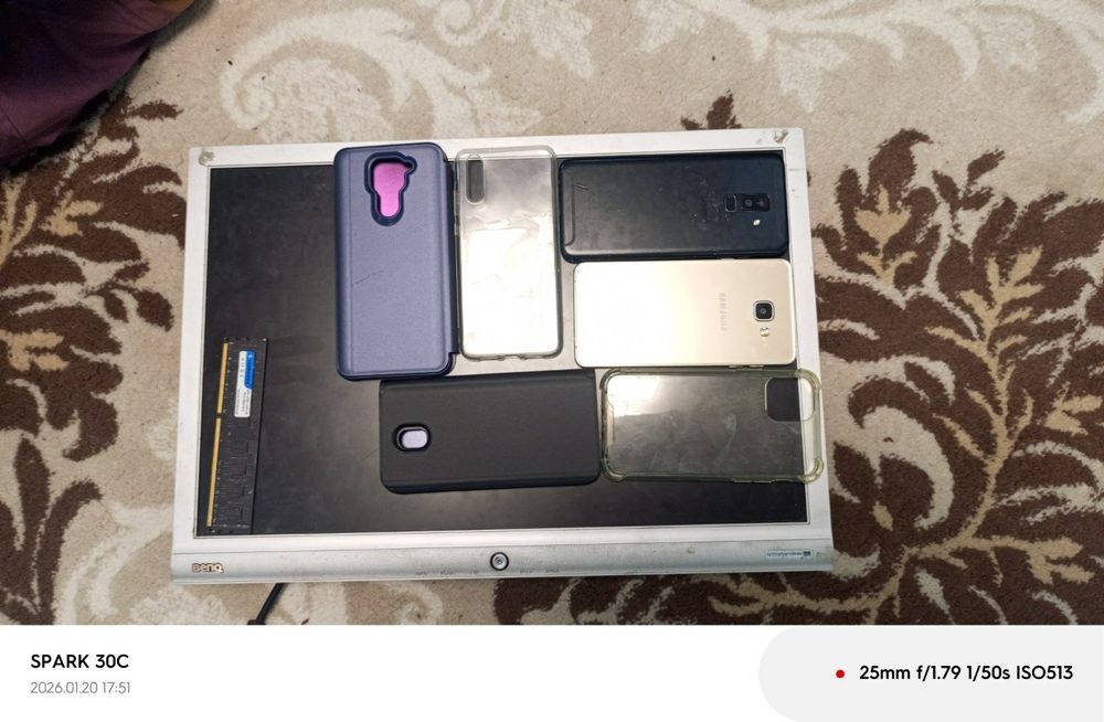 Продам одним лотом