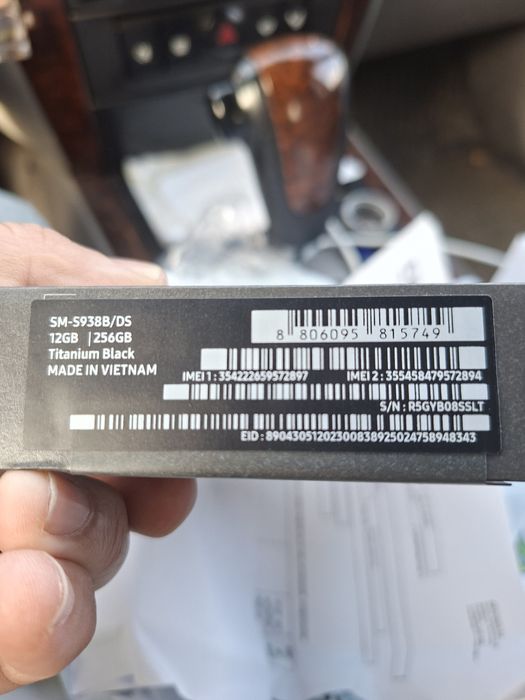 Samsung S25 Ultra,  256GB nou sigilat