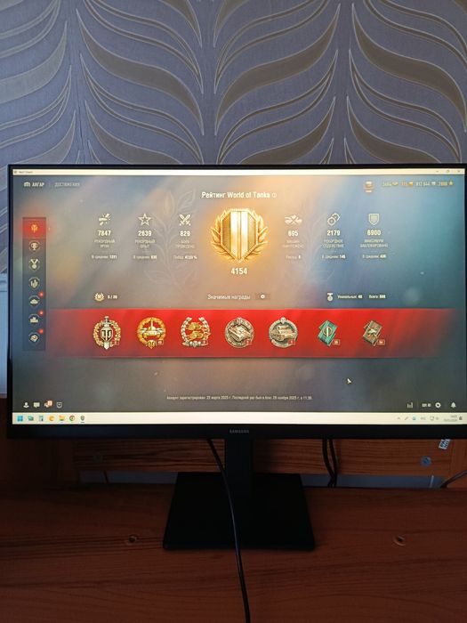 Продам аккаунт mанки за 500 тенге