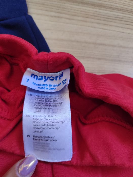 Спортни долници Mayoral