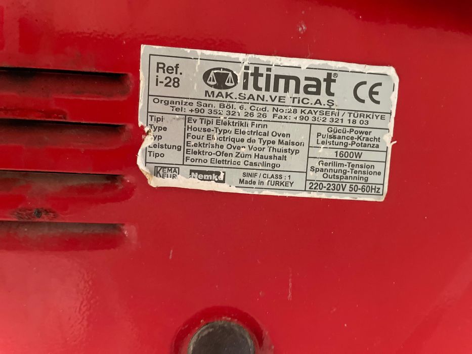 Электрическая печь