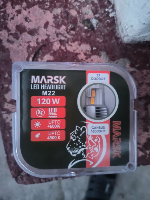 Желтые LED для равон Р3