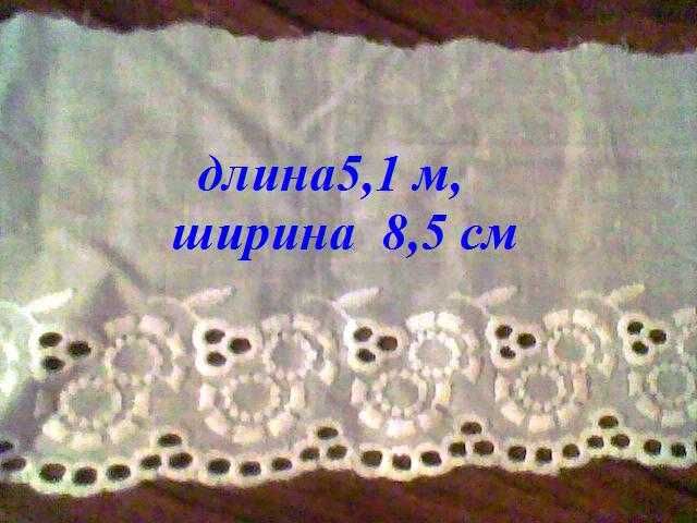 Кружева / кружево, шитьё