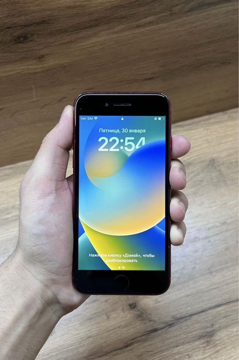 IPhone SE 128 gb 74% red