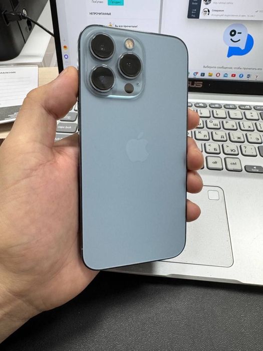 Iphone 13 pro sotiladi