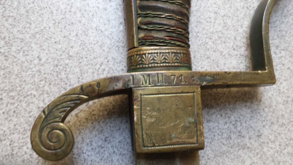 I-ва св. вoйна Стара немска артилерийска сабя