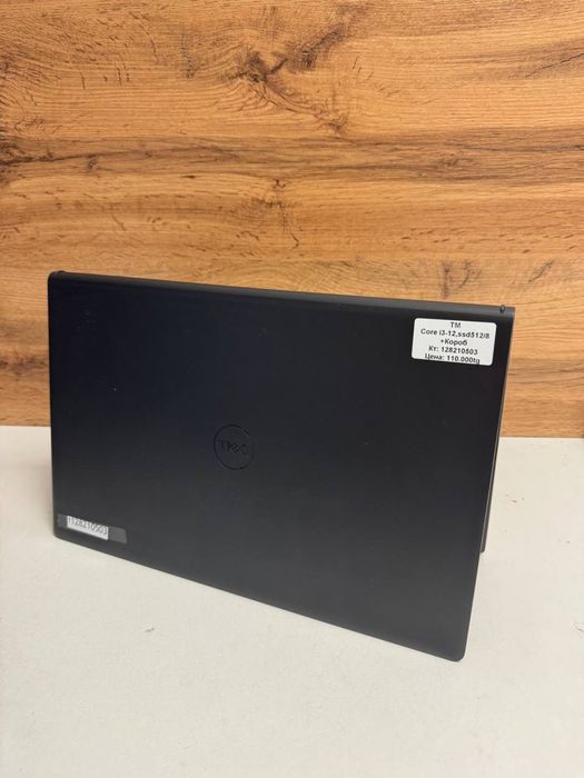 Ноутбук Dell/BariBarShop/рассрочка