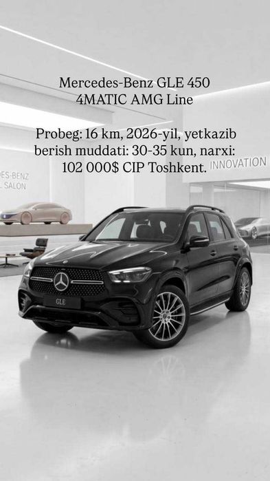Mix Motors Mercedes-Benz GLE 450 4MATIC AMG Line Сip Tashkent