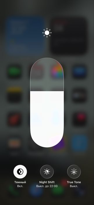 Iphone 12 pro 256 gb 100 yemkst usleny
