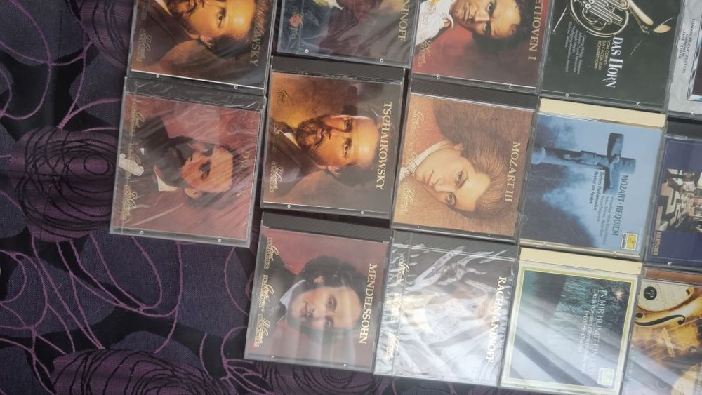 Дискове с класически музика