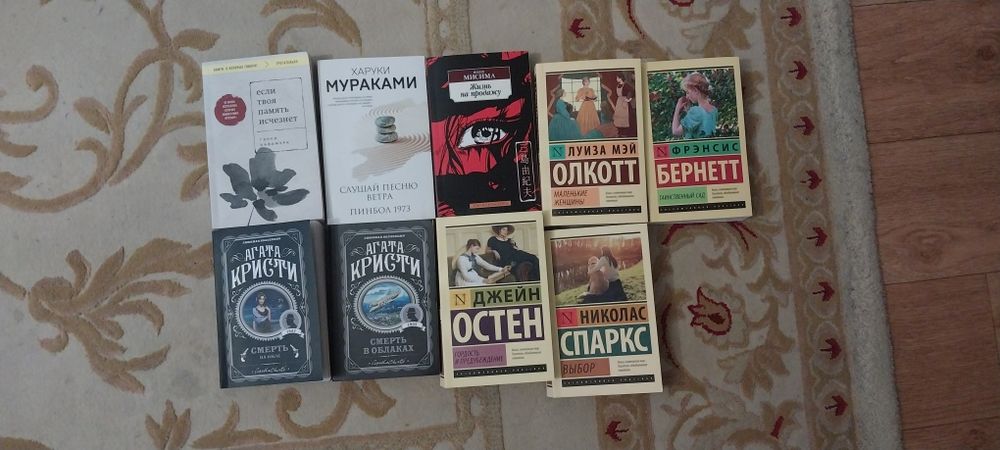 Продам книги СРОЧНО!!