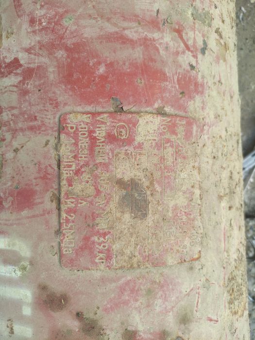 Гбо газовый баллон