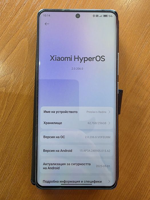 Xiaomi Redmi Note 14 Pro