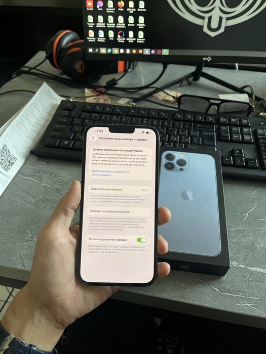 IPhone 13 Pro Max 256GB LL/A