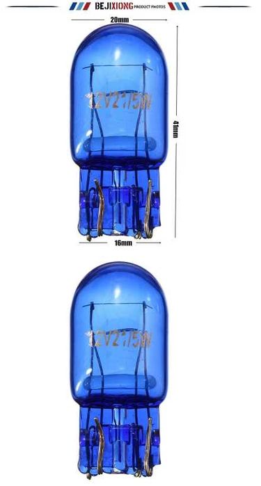 фонарь стоп-сигнал задний сигнал автомобиля фонарь сигнальная лампа