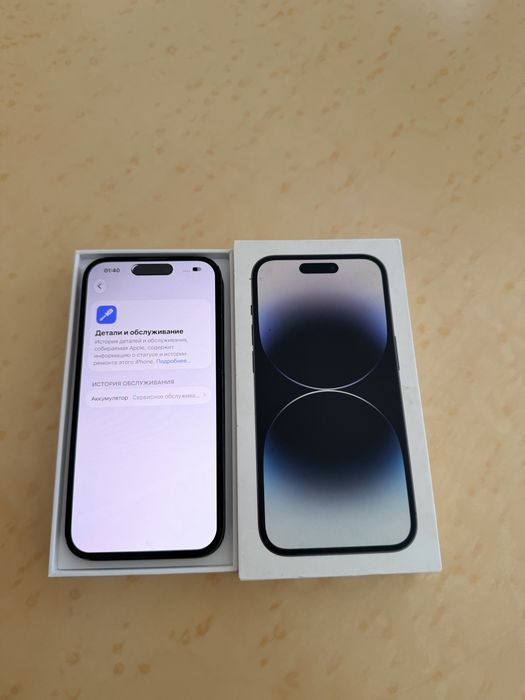 iPhone 14 Pro 128Gb - В отличном состоянии