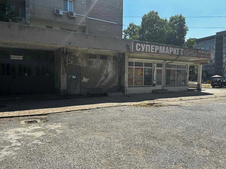 ТЪРГОВСКИ ОБЕКТ в гр. Сливен, кв.”Даме Груев”, бл.28