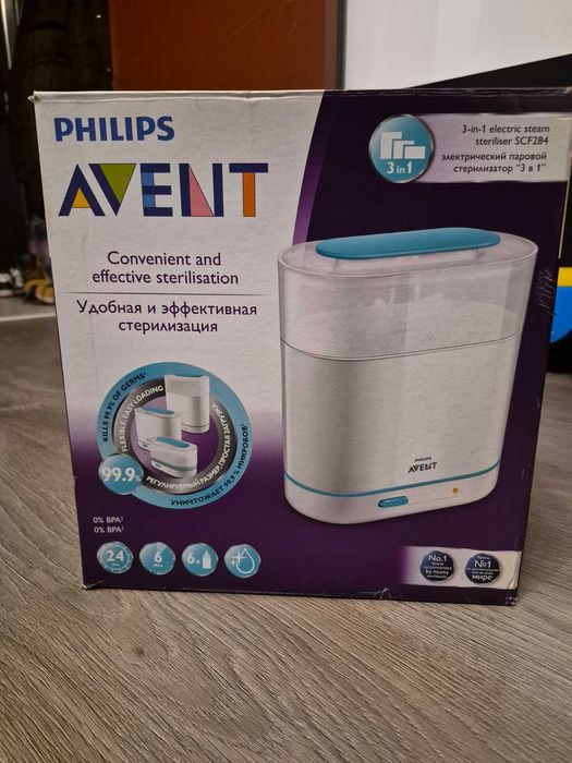Sterilizator si uscator de biberoane Philips Avent Premium