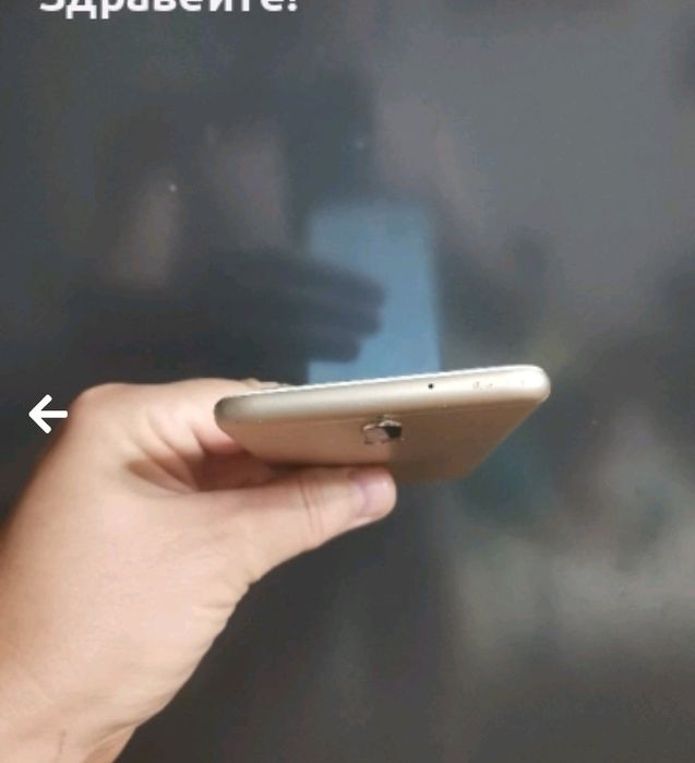 Huawei Mate 10 lite 4/64