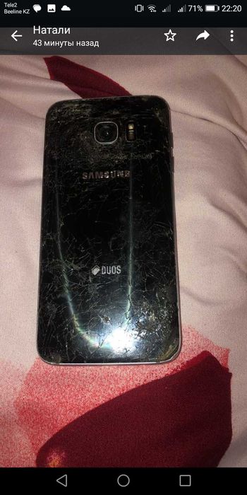 Телефон самсунг павлодар