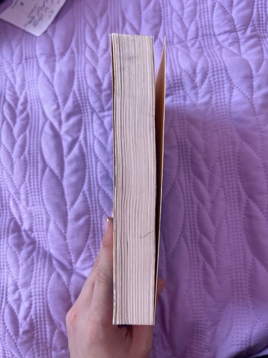 книга сама себе психолог