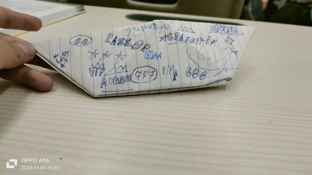 Корабль очень хороший