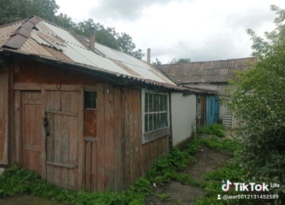 Земельный участок 14 соток читаем описание ВНИМАТЕЛЬНО