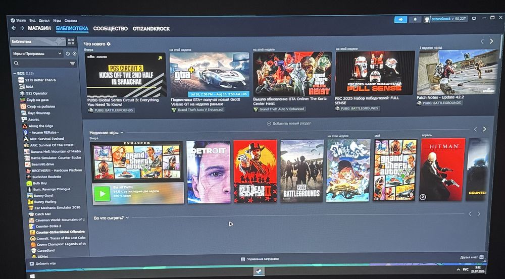 Steam аккаунт 115 семейных игр