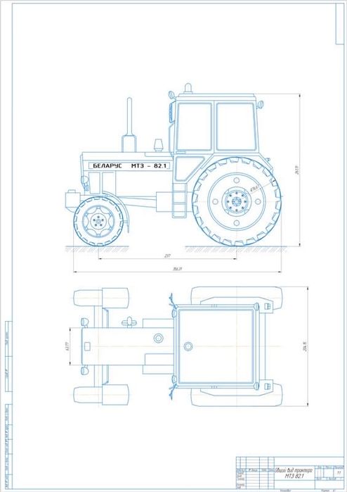 Курсовые и чертежи студентам — Компас, Inventor, AutoCAD